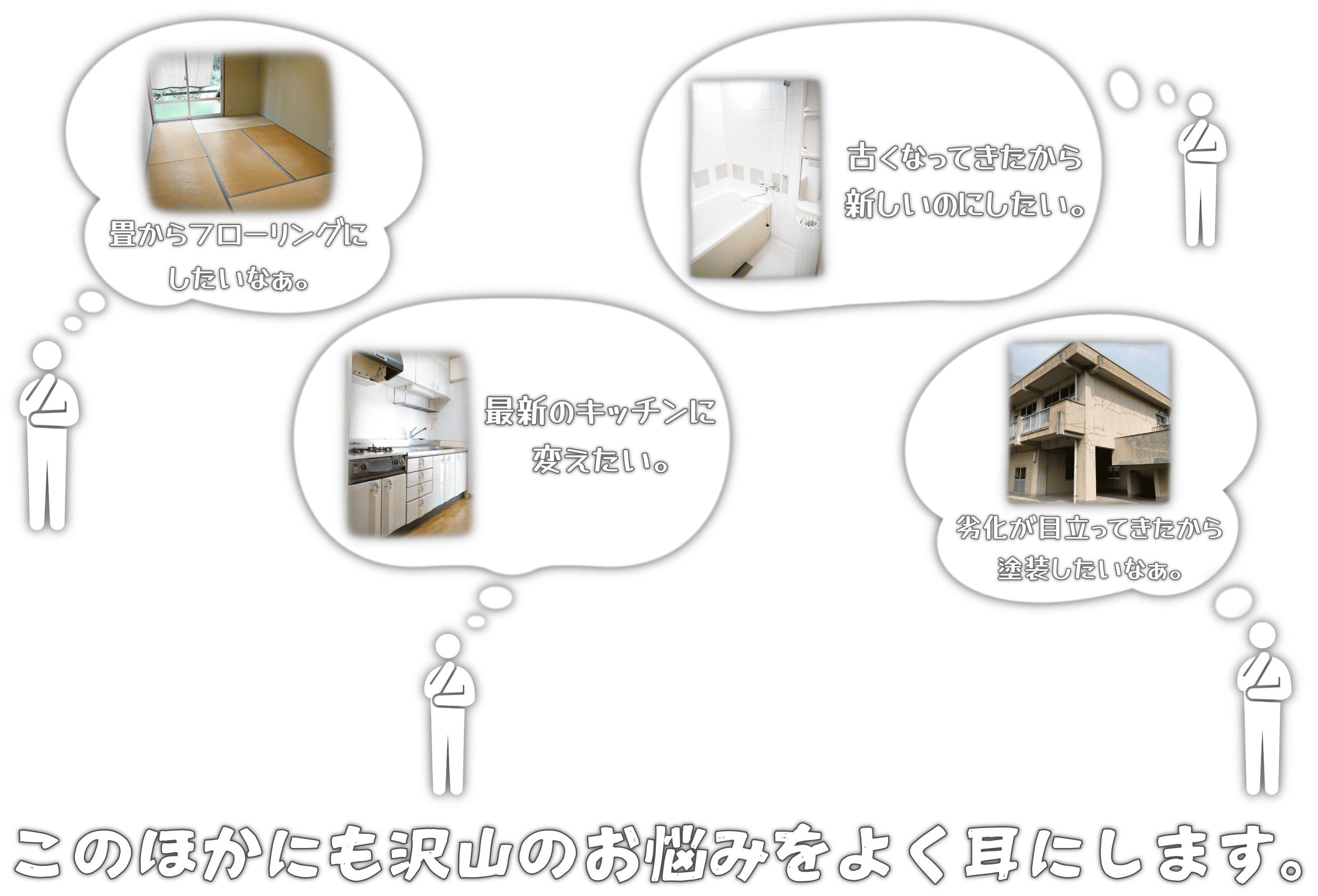 AdobeStock_267069464